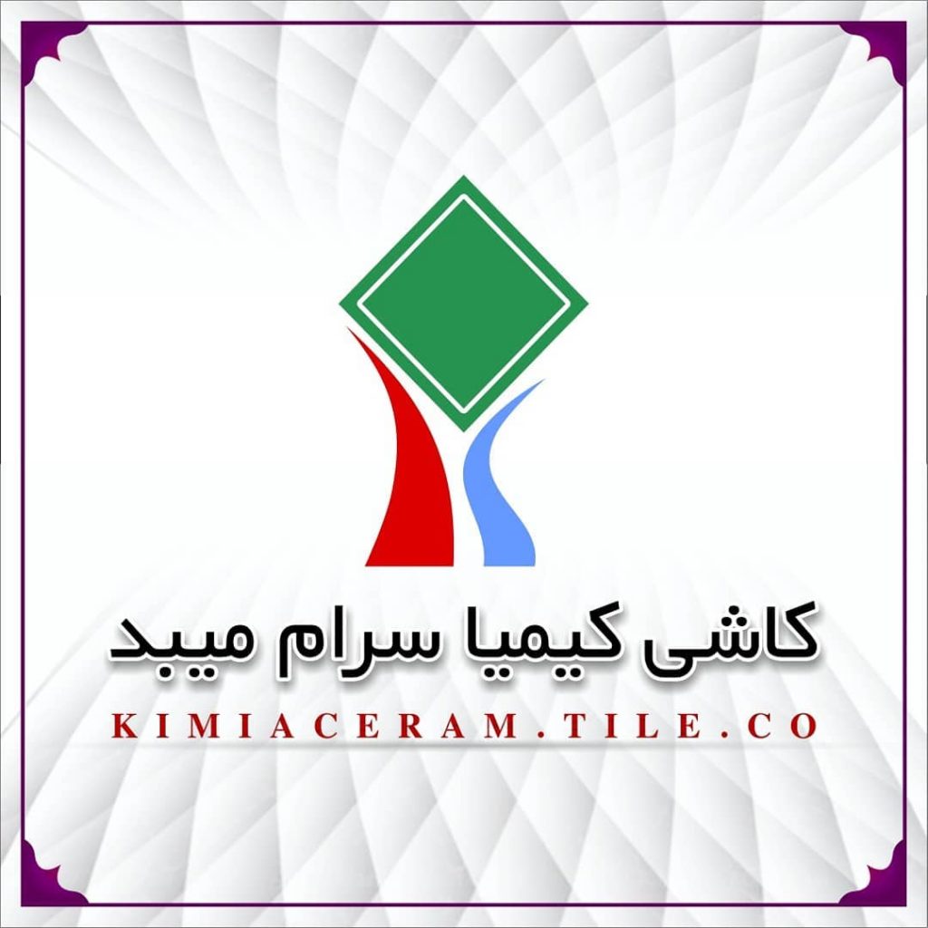 لوگو کیمیا سرام میبد