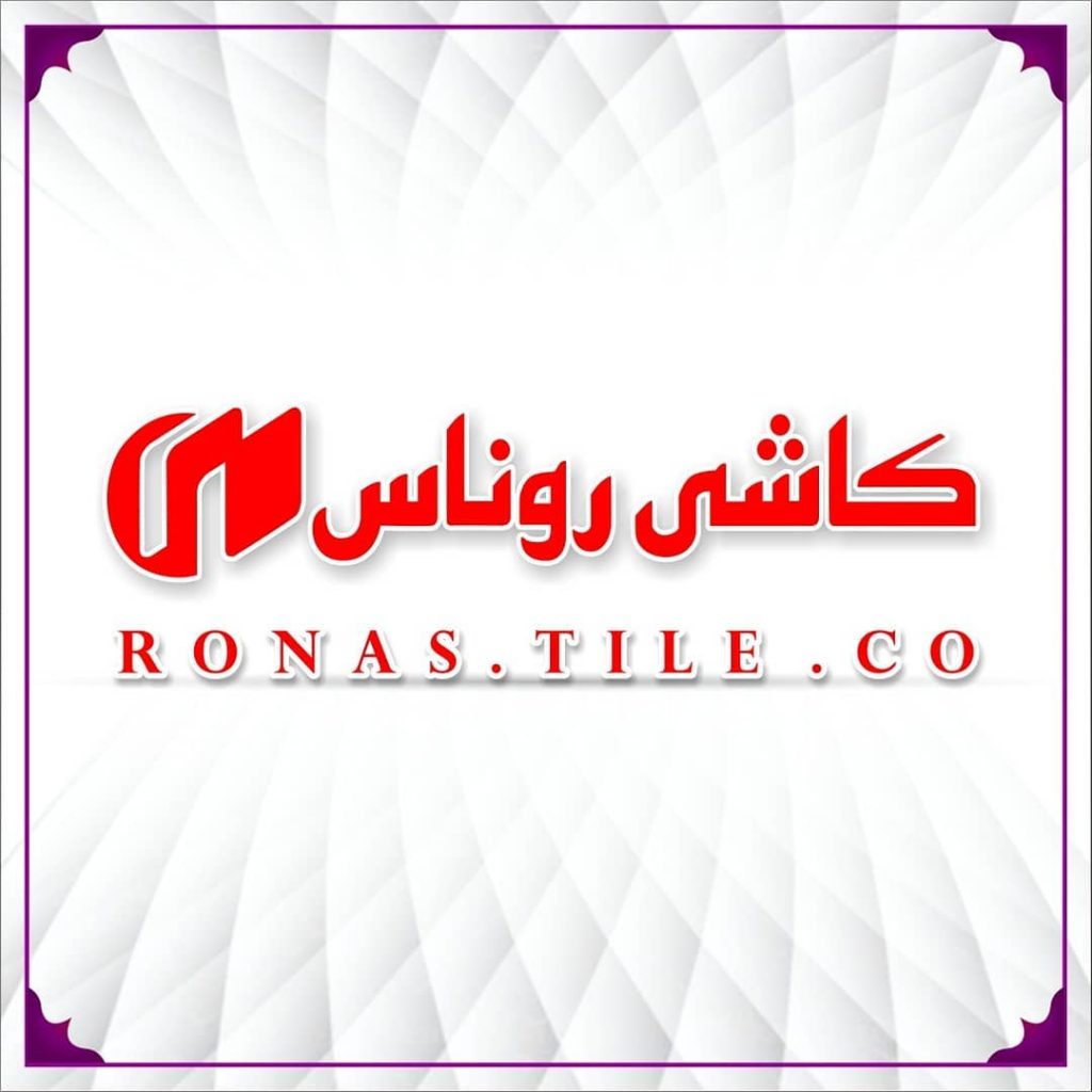 لوگو کاشی روناس