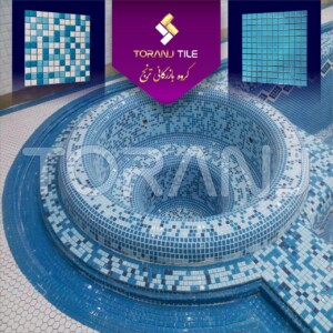 فروش کاشی استخری فروش کاشی استخری