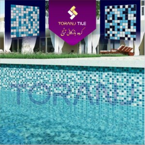 کاشی استخری فروش کاشی استخری