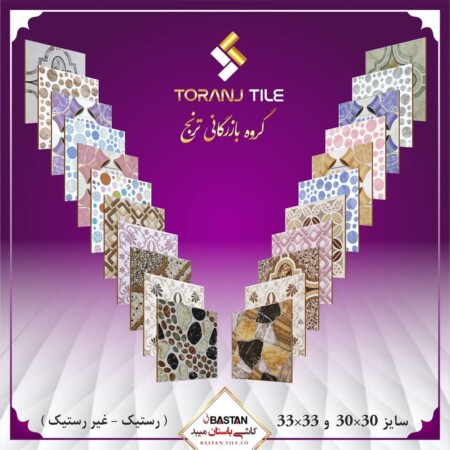 7- سایز 30 در 30 33 در 33 کاشی باستان میبد 7- سایز 30 در 30 33 در 33 کاشی باستان میبد