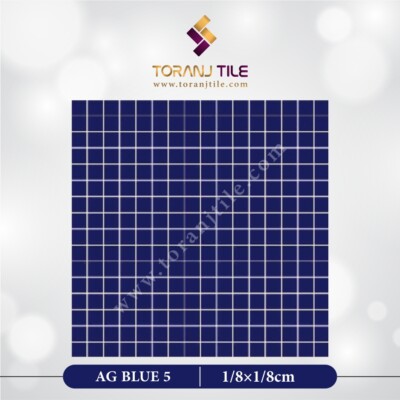 سرامیک کاشی استخری مربعی AG BLUE 5