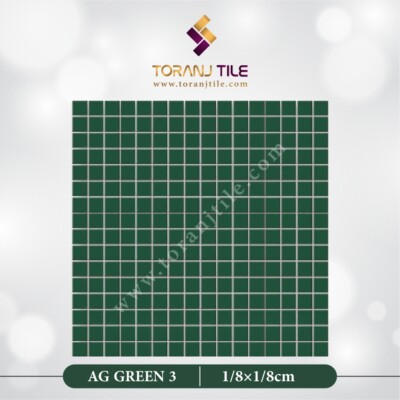 سرامیک کاشی استخری مربعی AG GREEN 3