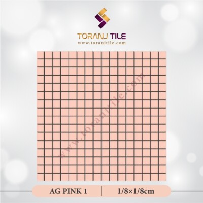 سرامیک کاشی استخری مربعی AG PINK 1