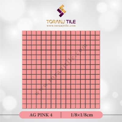 سرامیک کاشی استخری مربعی AG PINK 4