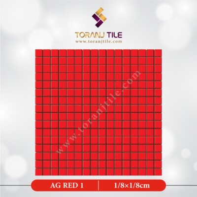 سرامیک کاشی استخری مربعی AG RED 1