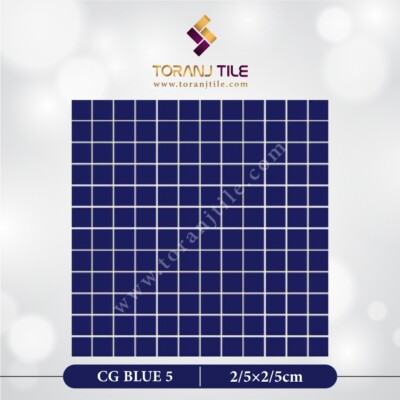 سرامیک کاشی استخری مربعی CG BLUE 5