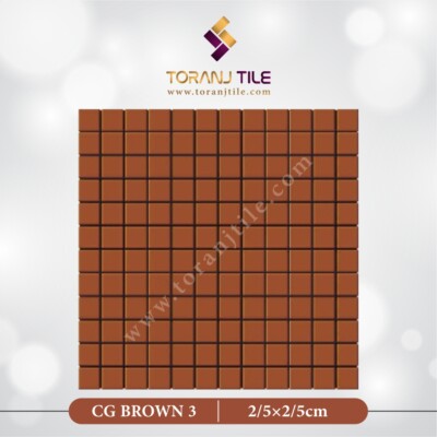 سرامیک کاشی استخری مربعی CG BROWN 3