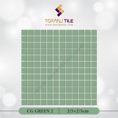 سرامیک کاشی استخری مربعی CG GREEN 2