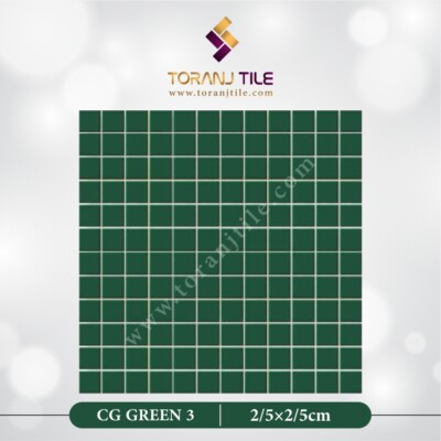 سرامیک کاشی استخری مربعی CG GREEN 3