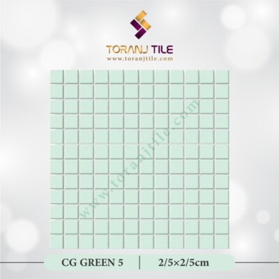 سرامیک کاشی استخری مربعی CG GREEN 5