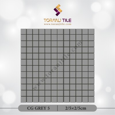 سرامیک کاشی استخری مربعی CG GREY 5
