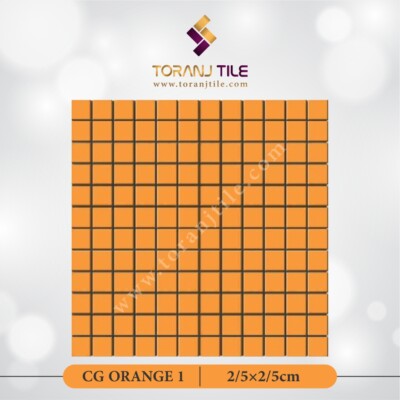 سرامیک کاشی استخری مربعی CG ORANGE 1