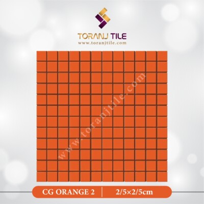 سرامیک کاشی استخری مربعی CG ORANGE 2