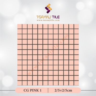 سرامیک کاشی استخری مربعی CG PINK 1