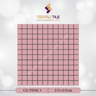 سرامیک کاشی استخری مربعی CG PINK 3