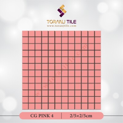 سرامیک کاشی استخری مربعی CG PINK 4