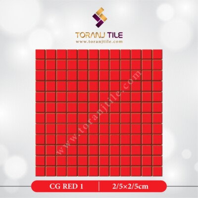 سرامیک کاشی استخری مربعی CG RED 1