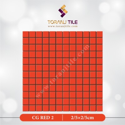 سرامیک کاشی استخری مربعی CG RED 2