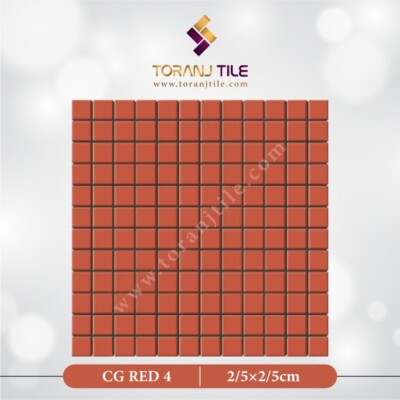 سرامیک کاشی استخری مربعی CG RED 4