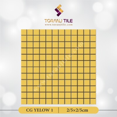 سرامیک کاشی استخری مربعی CG YELLOW 1