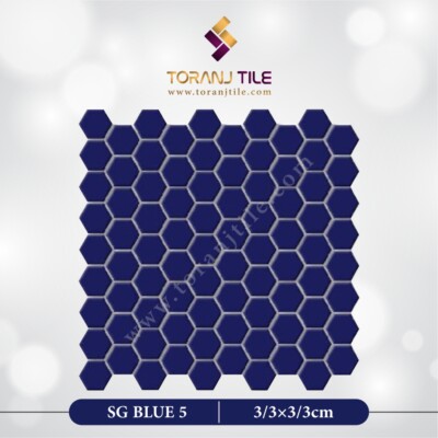 سرامیک کاشی استخری شش ضلعی البرز SG BLUE 5