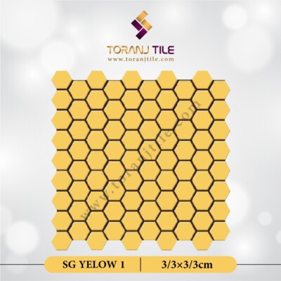 سرامیک کاشی استخری شش ضلعی البرز SG YELLOW 1