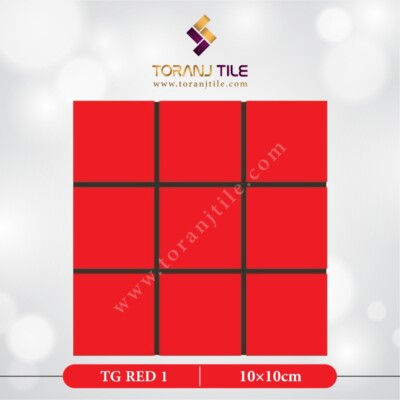 سرامیک کاشی استخری مربع البرز TG RED 1