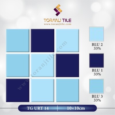سرامیک کاشی استخری مربع البرز TG URT 14