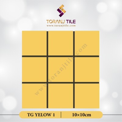 سرامیک کاشی استخری مربع البرز TG YELLOW 1