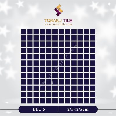 کاشی استخری گلدیس BLU 5 مربع ساده