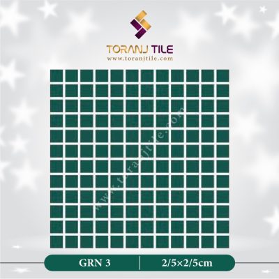 کاشی استخری گلدیس GRN 3 مربع ساده
