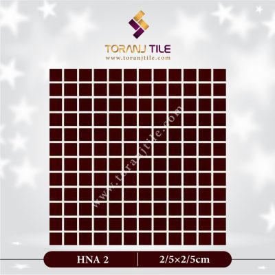 کاشی استخری گلدیس HNA 2 مربع ساده
