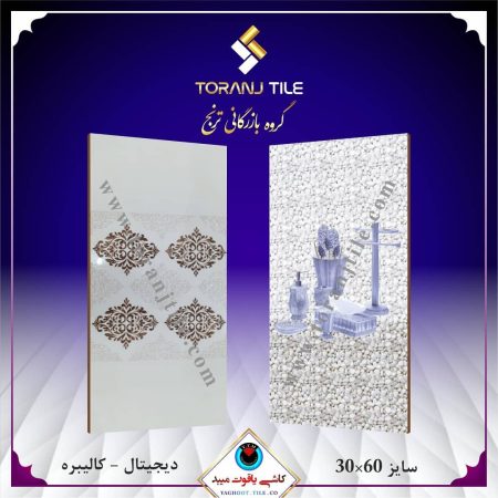 کاشی یاقوت سایز 30 در 60 کاشی یاقوت سایز 30 در 60