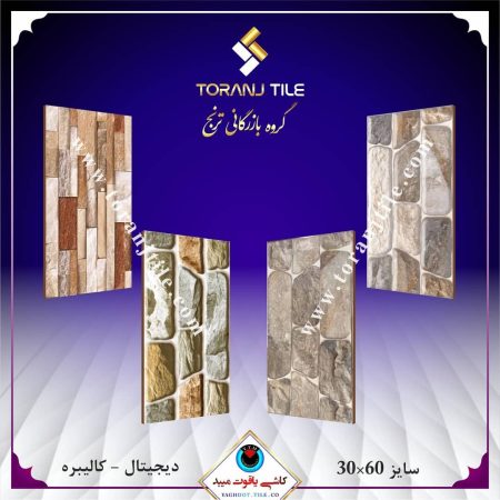 کاشی یاقوت سایز 30 در 60 کاشی یاقوت سایز 30 در 60