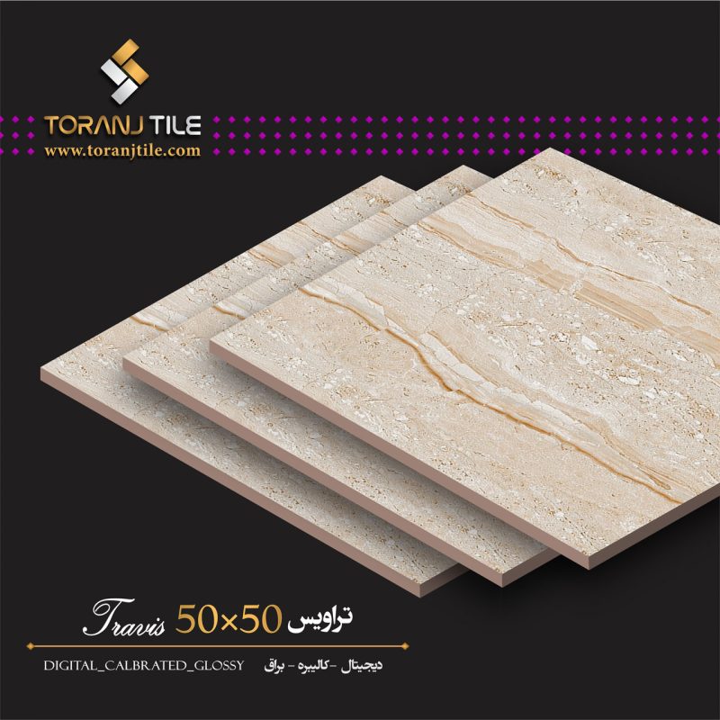 سرامیک کف تراویس