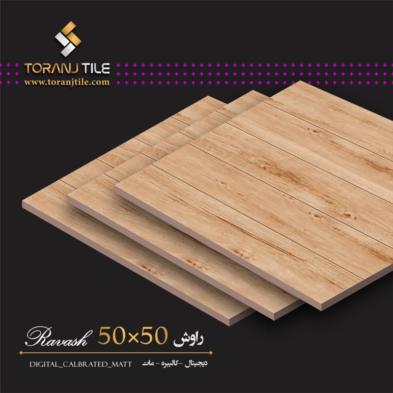سرامیک کف راوش
