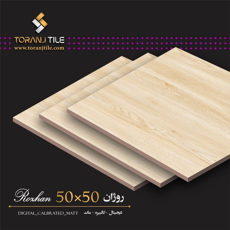 سرامیک کف روژان