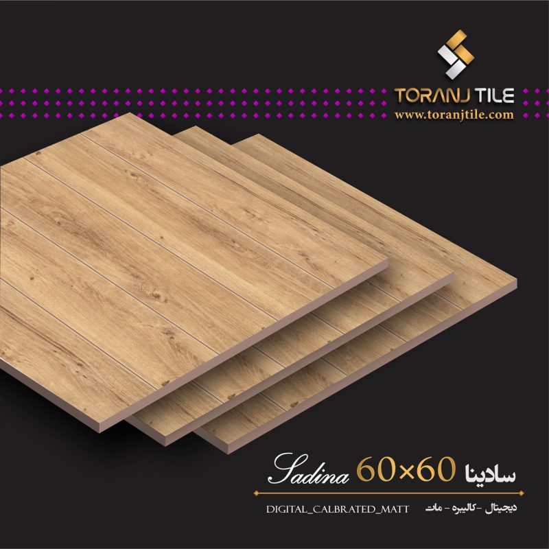 سرامیک کف سادینا