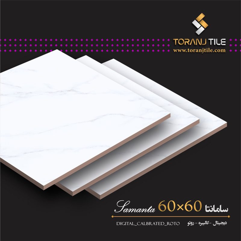 سرامیک کف سامانتا