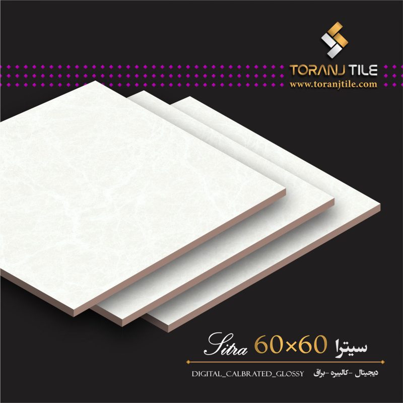 سرامیک کف سیترا