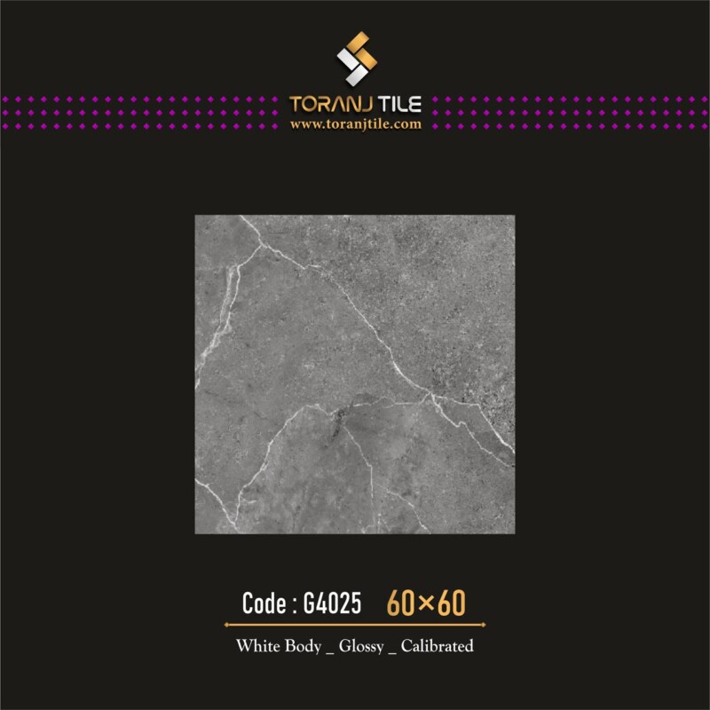 G4025