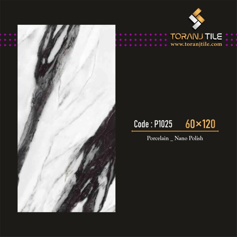 p1026