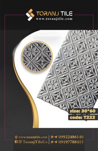 سرامیک کوتینگی 30 در 60 کد 222