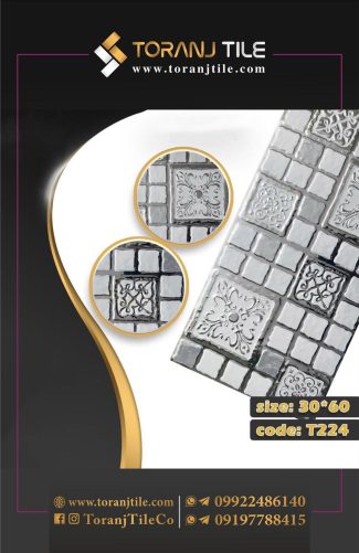 سرامیک کوتینگی 30 در 60 کد 224